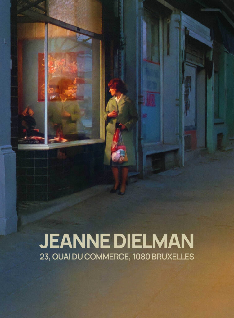 Jeanne Dielman, 23, quai du Commerce, 1080 Bruxelles (1975)