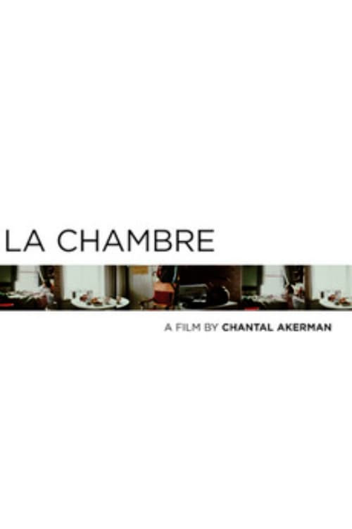 La Chambre (1972)