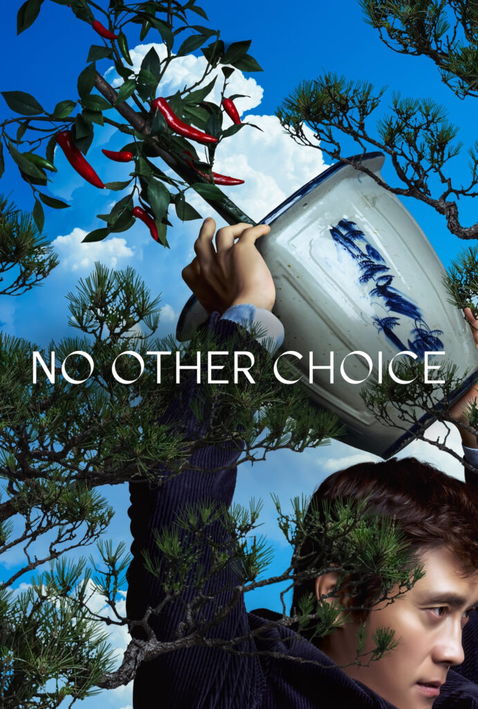 No Other Choice (2025)