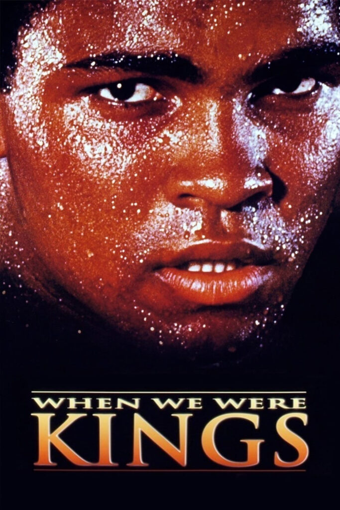 When We Were Kings (1996)