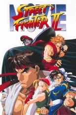 Street Fighter II- The Animated Movie (1994)