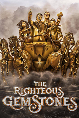 The Righteous Gemstones (2019)